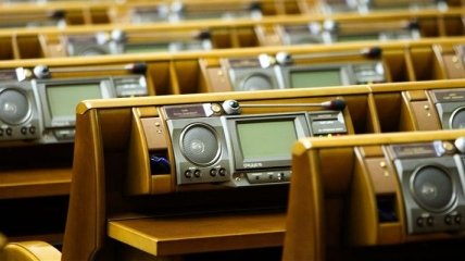 Нардепы провалили законопроект о повышении прозрачности в добывающих отраслях