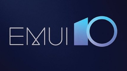 Android 10 с EMUI 10 для Huawei Mate 10 Pro: есть точные сроки
