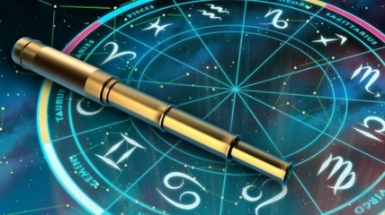 Гороскоп на сегодня, 9 августа 2017: все знаки зодиака
