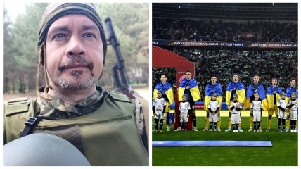 Роберто Моралес прокомментирует матч Босния и Герцеговина - Украина