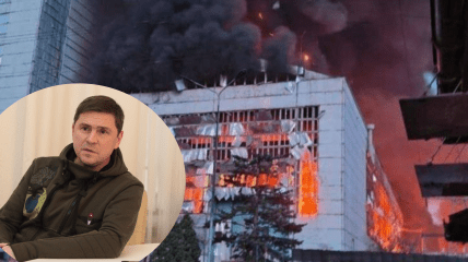 Михаил Подоляк отреагировал на очередной удар по энергоструктуре