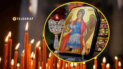 Михайлово чудо 2025 — красивые открытки и поздравления