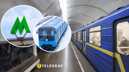 Метро в Киеве