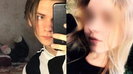 В России парень убил свою девушку в день ее рождения и уехал к другой (фото)