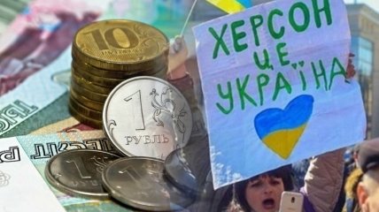 Загарбники ігнорують бажання людей жити в Україні