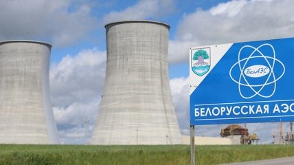 В преддверии годовщины Чернобыльской катастрофы произошло ЧП на АЭС в Беларуси