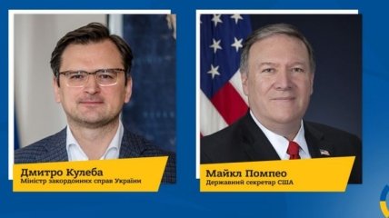 Стратегическое партнерство Украины и США: Кулеба провел телефонный разговор с Помпео 