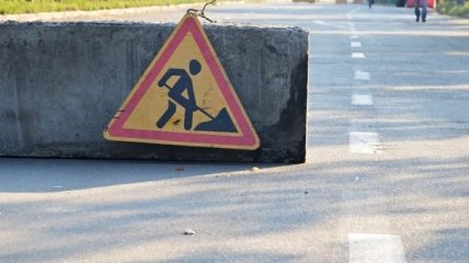 В этом году на капитальный ремонт дорог в Киеве выделили 220 млн грн