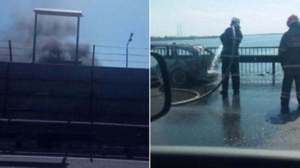 На мосту в Киеве сгорел автомобиль: появились фото и видео