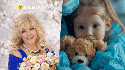 Олена Чиркова