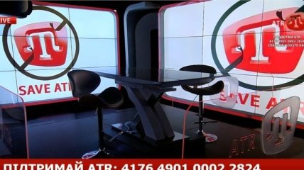 ATR звернувся за підримкою до Єврокомісії, щоб не закрили їхнє мовлення (Відео)