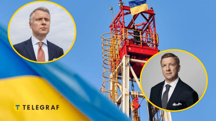 Нафтогаз сплатив премію Андрію Коболєву