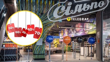 Чим закупитись в "Сільпо"