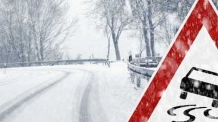 Ухудшение погоды: киевлян просят оставить свои авто дома