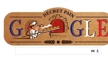Гугл дудл говорит, что сегодня день французского багета