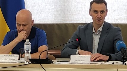 Михайло Радуцький та Віктор Ляшко  на підписанні меморандуму