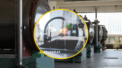 Киевский водоканал