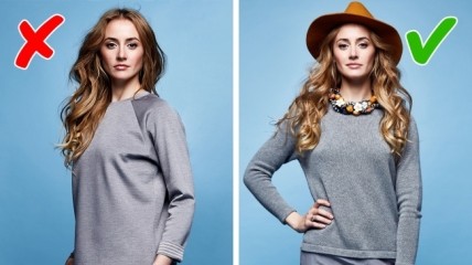 Як не можна одягатися — нюанси, до яких варто прислухатися