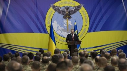 Президент Украины поздравил военных ГУР Минобороны с 26-й годовщиной создания