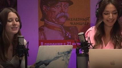 Но "нацисты" все равно в Украине: российские либералы скатились к антисемитскому юмору в прямом эфире (видео)