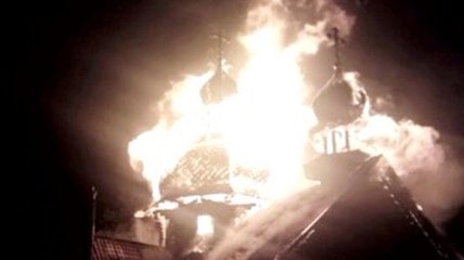 В Кривом Роге сгорела деревянная церковь (Фото, Видео)