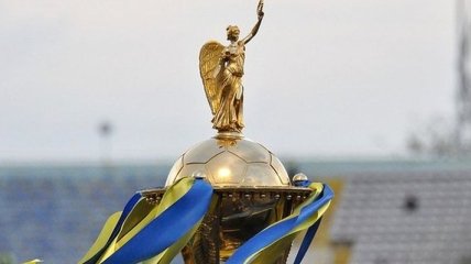 Сегодня состоится финал Кубка Украины Динамо - Ворскла