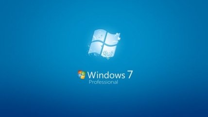 Windows 7 покинет рынок