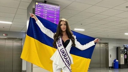 Конкурс красоты Miss World-2021 - дата долгожданного финала