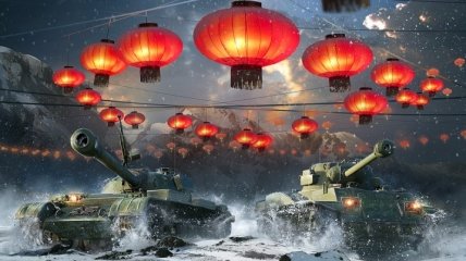 Wargaming запустили в World of Tanks Blitz событие, отмечая Лунный Новый год