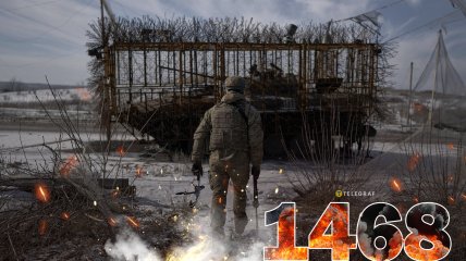1468-й день полномасштабной войны России против Украины