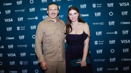 Александр и Екатерина Усик вместе со школы