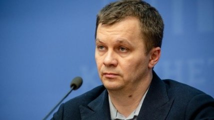 Милованов раскритиковал НБУ за курс гривни и высокую учетную ставку