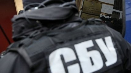 СБУ задержала в зоне АТО незаконный груз на триста тысяч гривен