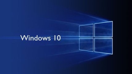 В Windows 10 появится функция управления при помощи взгляда