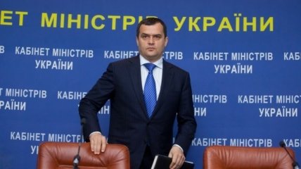 НКЦБФР заморозила акции экс-министра МВД Украины Захарченко