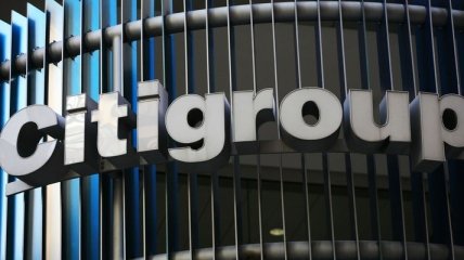 Бывшего банкира Citigroup в США посадят на 8 лет