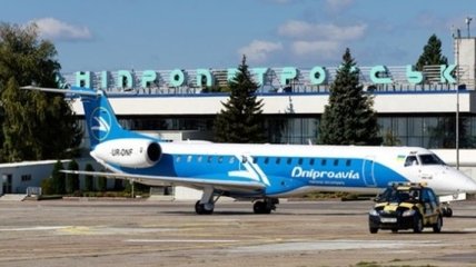 Аэропорт "Днепр" может снова стать государственной собственностью