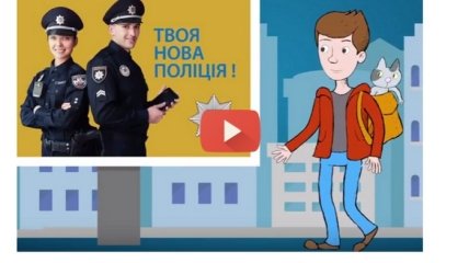 Как подросткам вести себя с полицией, расскажет мультфильм «Ты и полиция»