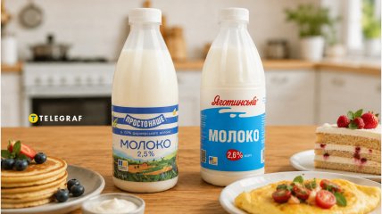 Какое молоко победило по сравнению