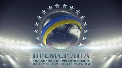 Где смотреть матчи "Шахтера" и "Динамо" 7-8 марта