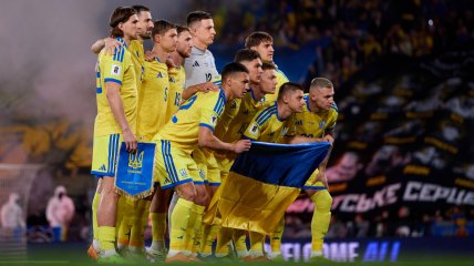 Збірна України