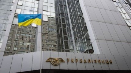 "Укрзализныця" сократила свой кредитный портфель на 12% за 2017 год