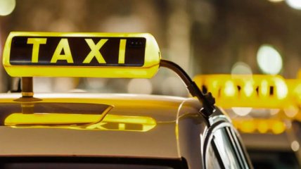 Таксі