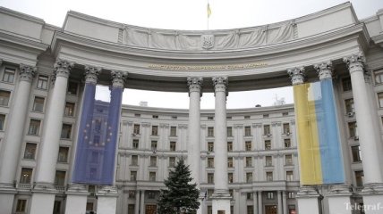 МИД Украины дал комментарий о "референдуме" в Донецкой области  