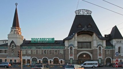 Угроза взрыва на Ярославском вокзале в Москве оказалась ложной