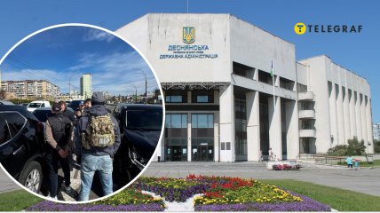 Деснянская РГА