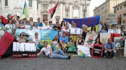 В Риме украинцы протестовали против российской агрессии