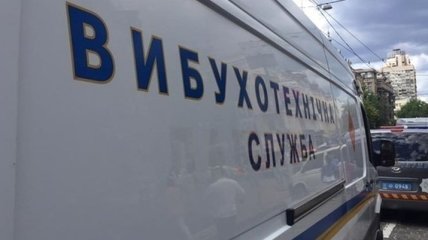 В Киеве задержали армянина, который "заминировал" два посольства