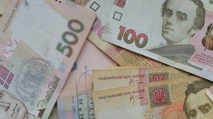 Курс от НБУ на 17 мая: валюта подешевела