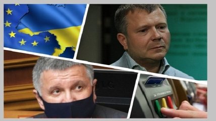 Итоги дня 15 июля: отставка Авакова, ЕС открывает границу для украинцев, Интерпол объявил в розыск Жеваго